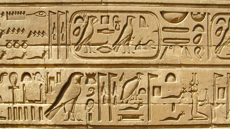 Symbolism And Visual Narratives In Hieroglyphic Art