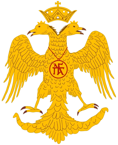 The Double-Headed Eagle In Byzantine Culture